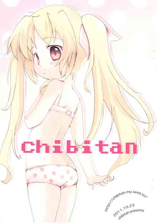 Download Chibitan.
