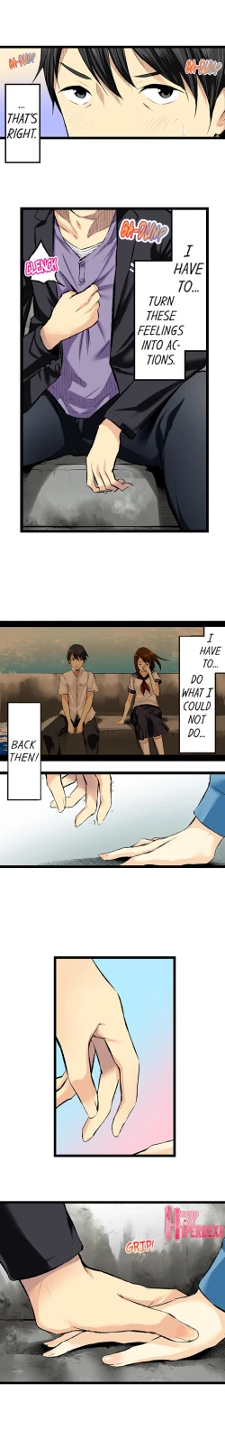 Page 121 of Why Would Anyone Cheat on Someone…?