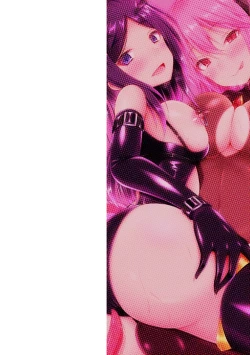 Page 2 of Daraku no Temptation4