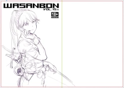 Page 1 of WASANBON vol.15 Special: Houshou Dressing Swimsuit