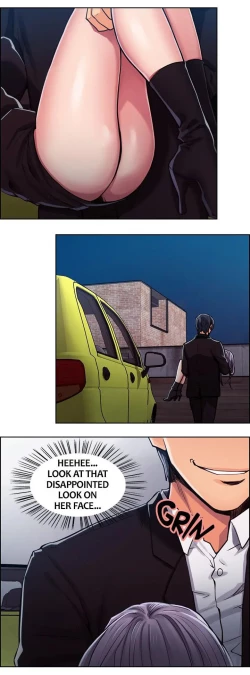 Page 153 of Taste of Forbbiden Fruit Ch.6/24