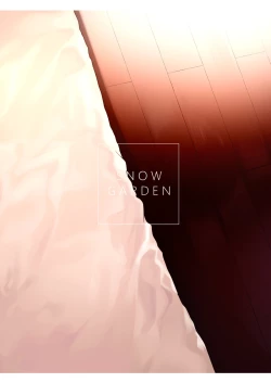 Page 55 of Netsu ni Ukasarete