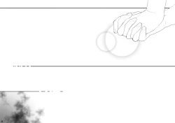 Page 19 of リヴァハン