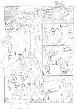 Page 7 of Koukyoushihen Eureka Seven
