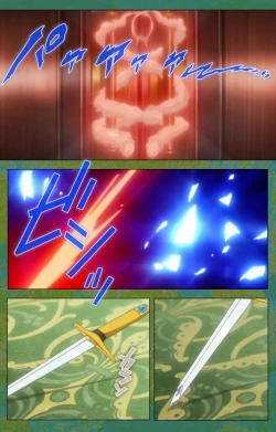 Page 28 of Elf no Futagohime Willan to Arsura Special complete ban