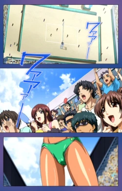 Page 92 of Binkan Athlete Special complete ban