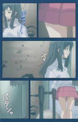 Page 21 of Soredemo Tsuma wo Aishiteru Special complete ban