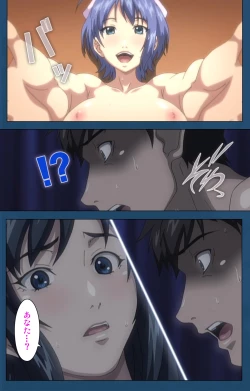 Page 283 of Soredemo Tsuma wo Aishiteru Special complete ban