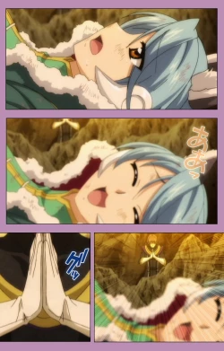 Page 131 of Aku no Onna Kanbu Special complete ban