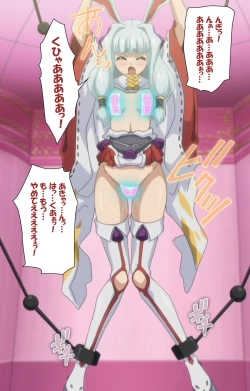 Page 168 of Aku no Onna Kanbu Special complete ban