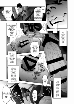 Page 25 of Josoko Hatten Kei ≪Hissoridou Hen≫