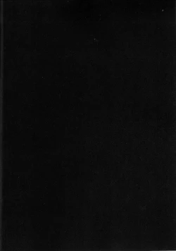 Page 5 of Sayuki Onee-san wa Gaman ga Dekinai