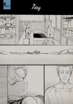 Page 1 of Rental Kamyu-kun 7 day（END）