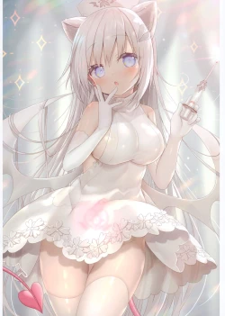 Page 2 of Uchi no 〇〇 jijou