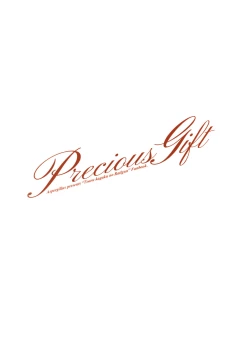 Page 26 of Precious Gift