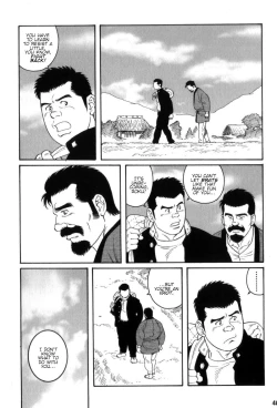 Page 10 of Gedou no Ie Gekan | House of Brutes Vol. 3 Ch. 2