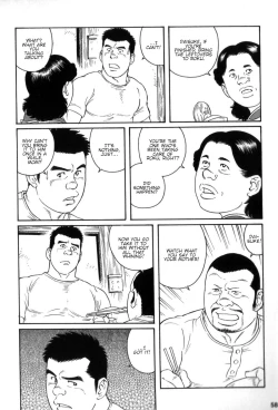 Page 20 of Gedou no Ie Gekan | House of Brutes Vol. 3 Ch. 2