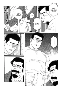 Page 24 of Gedou no Ie Gekan | House of Brutes Vol. 3 Ch. 2