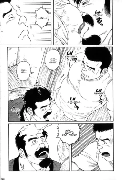 Page 25 of Gedou no Ie Gekan | House of Brutes Vol. 3 Ch. 2