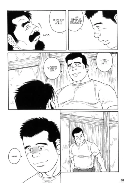 Page 30 of Gedou no Ie Gekan | House of Brutes Vol. 3 Ch. 2