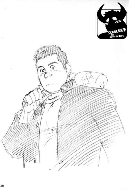 Download Gedou no Ie Gekan | House of Brutes Vol. 3 Ch. 2