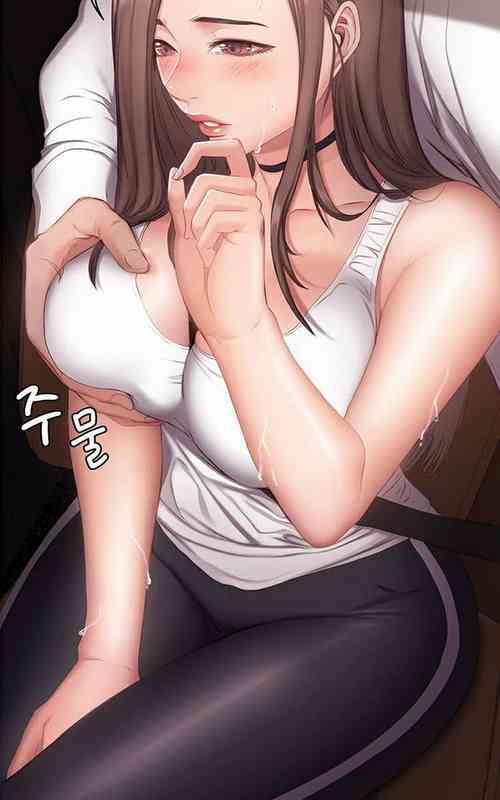 Download FITNESS Ch.1/?