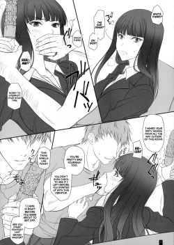 Page 7 of Tsuma ga Onna ni Naru Toki Nishizumi Shiho | When My Wife Becomes a Woman Nishizumi Shiho