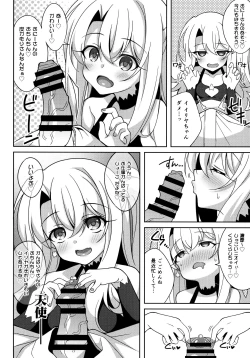 Page 9 of TESTAMENT!