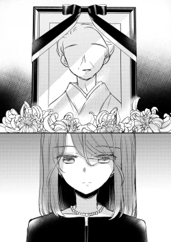 Page 27 of Kimi no Kimochi