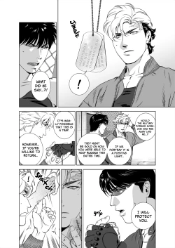 Page 13 of DARKNESS HOUND 5