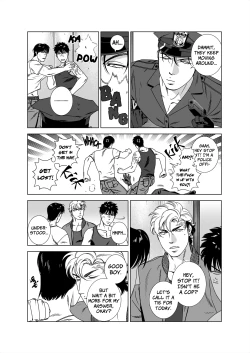 Page 23 of DARKNESS HOUND 5