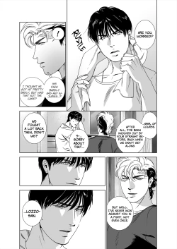 Page 25 of DARKNESS HOUND 5