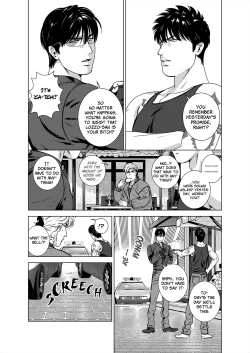 Page 48 of DARKNESS HOUND 5