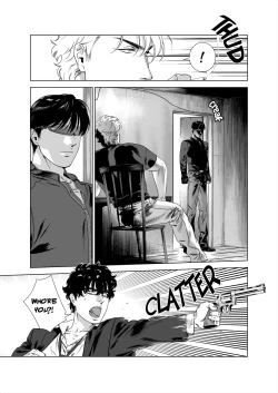 Page 8 of DARKNESS HOUND 5