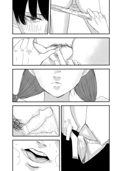 Page 12 of Ano Hi no Koukai no Tsuzuki | Lingering Regret From That Day