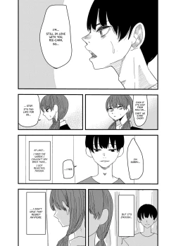 Page 20 of Ano Hi no Koukai no Tsuzuki | Lingering Regret From That Day