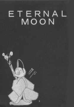 Page 2 of ETERNAL MOON