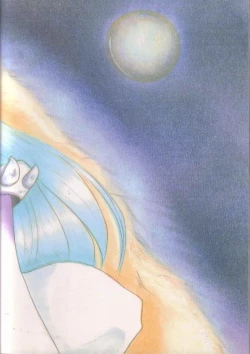 Page 42 of ETERNAL MOON