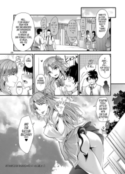 Page 29 of Succubus Lust 1