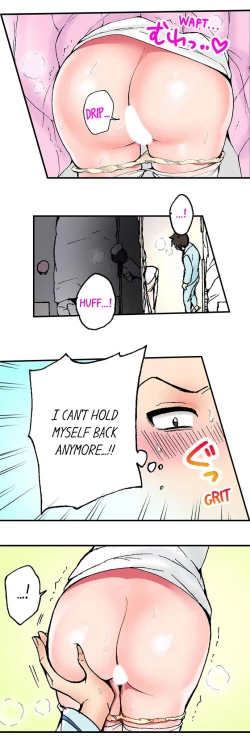 Page 22 of Pranking the Working Nurse Ch.2/?