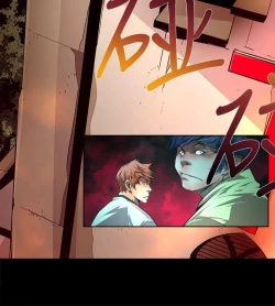 Page 513 of 陰濕路 第1-2季