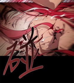 Page 99 of 陰濕路 第1-2季