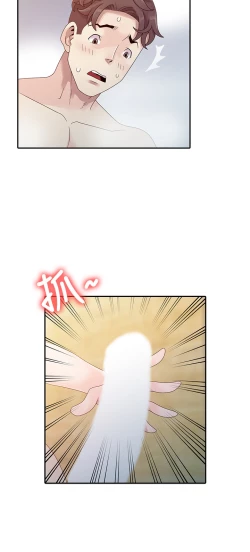 Page 31 of 噓!姊姊的誘惑