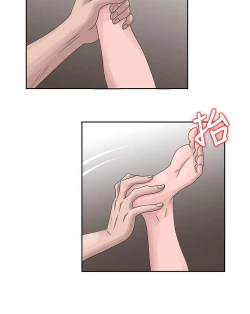 Page 376 of 噓!姊姊的誘惑