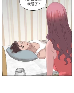 Page 403 of 噓!姊姊的誘惑