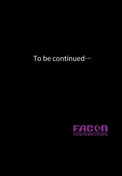 Page 486 of 噓!姊姊的誘惑