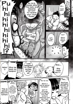 Page 6 of Hyakkasou5 <<Rasetsu Yasha Sen Chokou>>