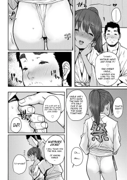 Page 8 of Natsumatsuri