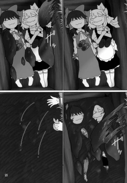 Page 11 of Kero Bitch