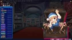 Page 27 of Magical Dungeon Princess